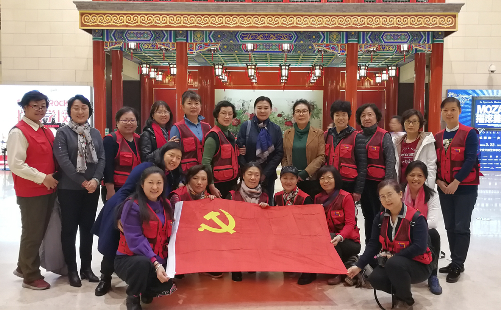 22.201932ڡˋDŮǰϦЇŮzӰ҅fh֧MھhTheOǰˇg^_ۡ^ܹ