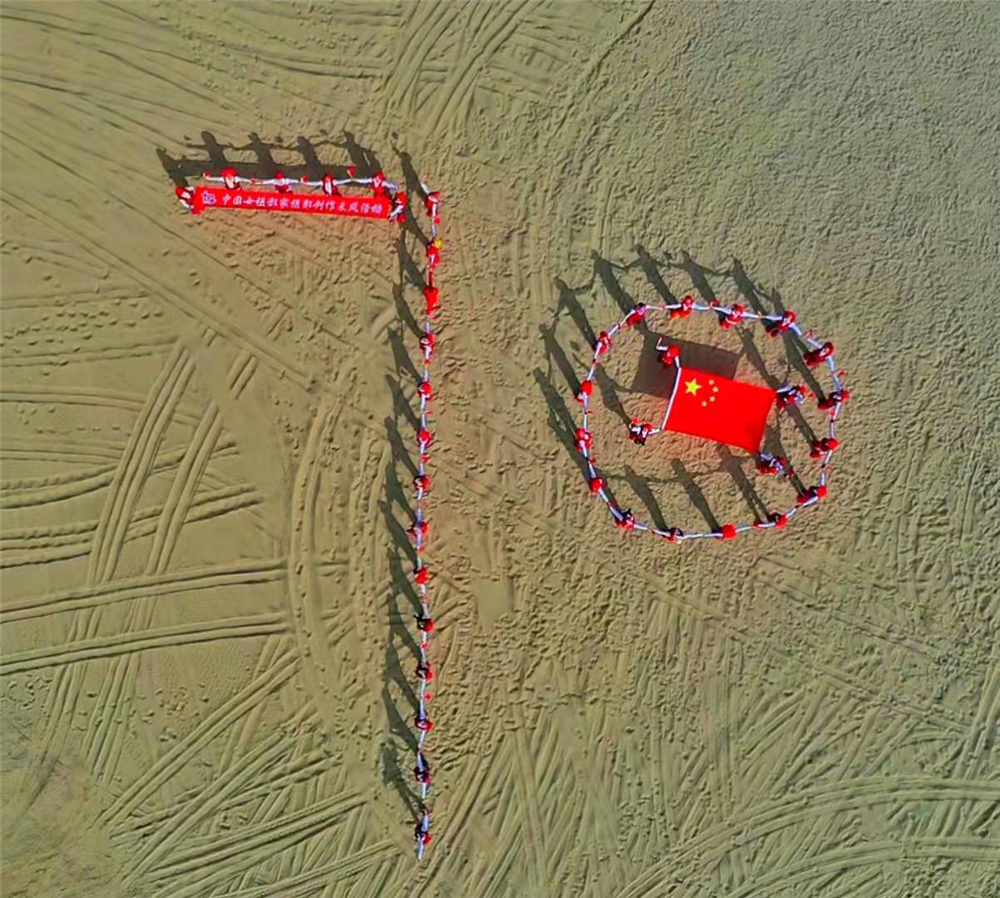 30.ЇŮzӰMʲzӰԮLӑcף70꺽