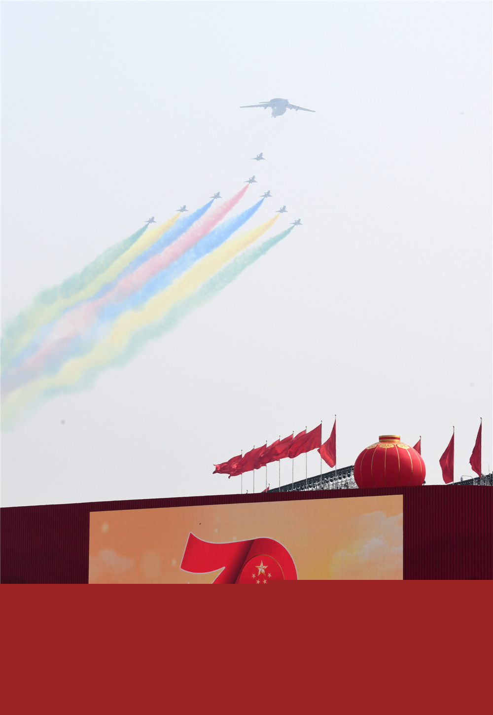 35.2019101ЇŮzӰ҅fϯTP۽Ї70醱DIꠙC꠽ܙz