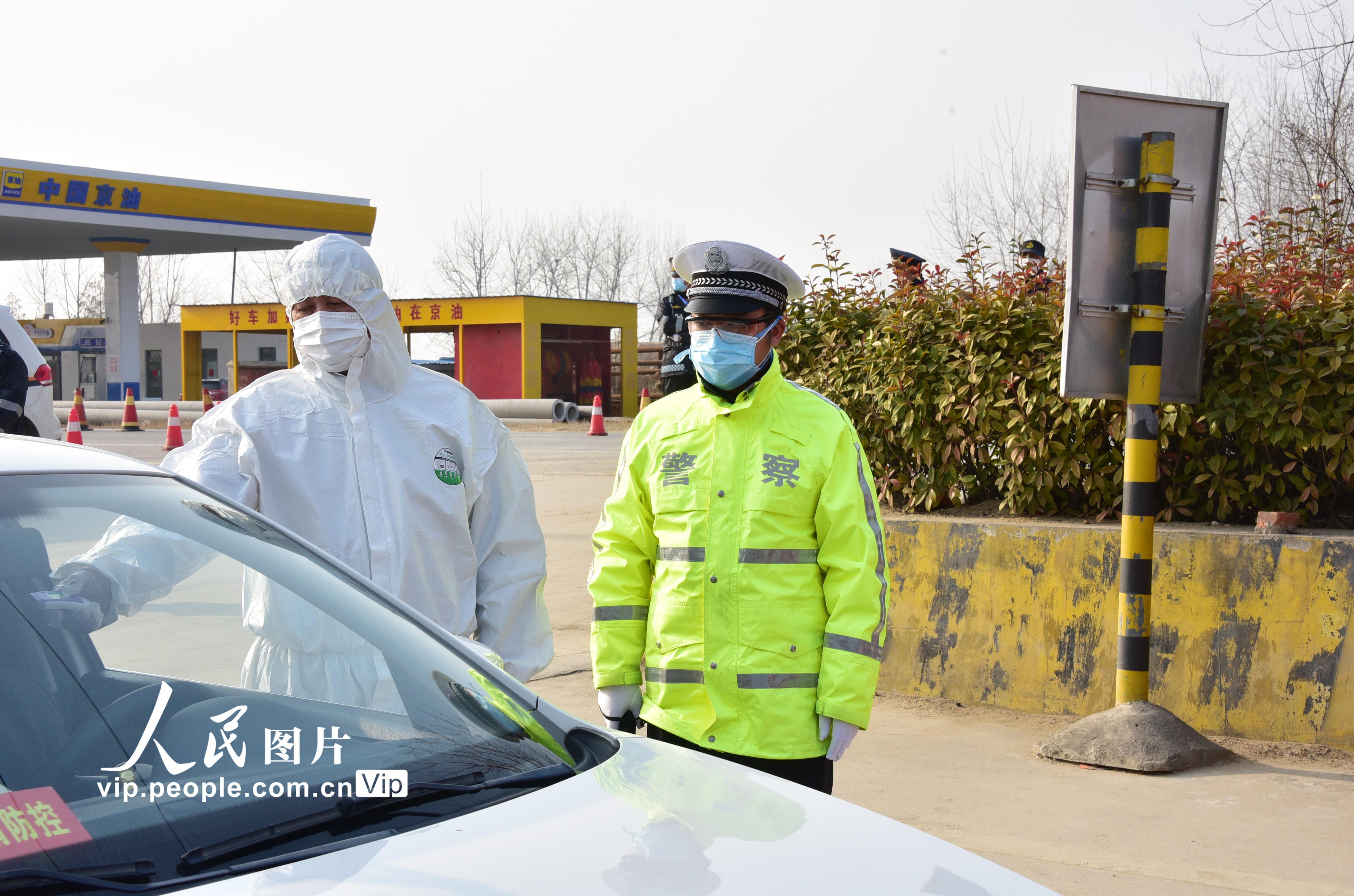 202024FڰʡϿhӘ̷zվtˆT{TMw؜yԇ