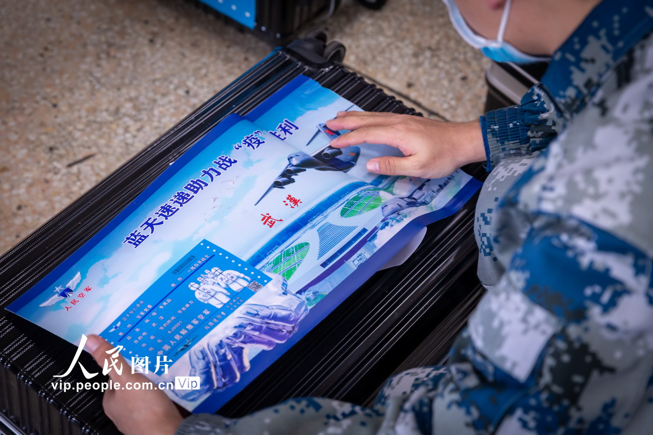 �ٱ��ڡ�ů�ı��ϰ������N���͘��Z��