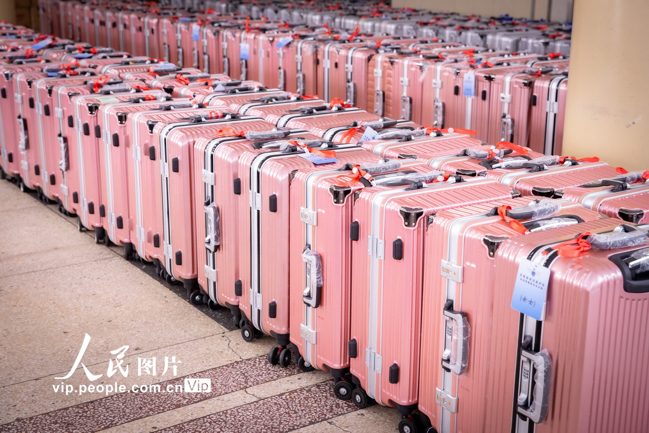 �b����Ʒ�������������R�[���ڴ�d��