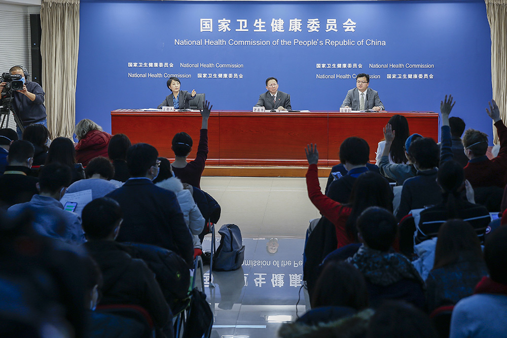 4.127ĔzćlίTlFޱzԺkdl֪ͨL2020괺22ڇlίT27_llί˾˾LΘʾL׌܉^ڼ@ؾPҪ@ǵһlίe¹ڲPÿаl