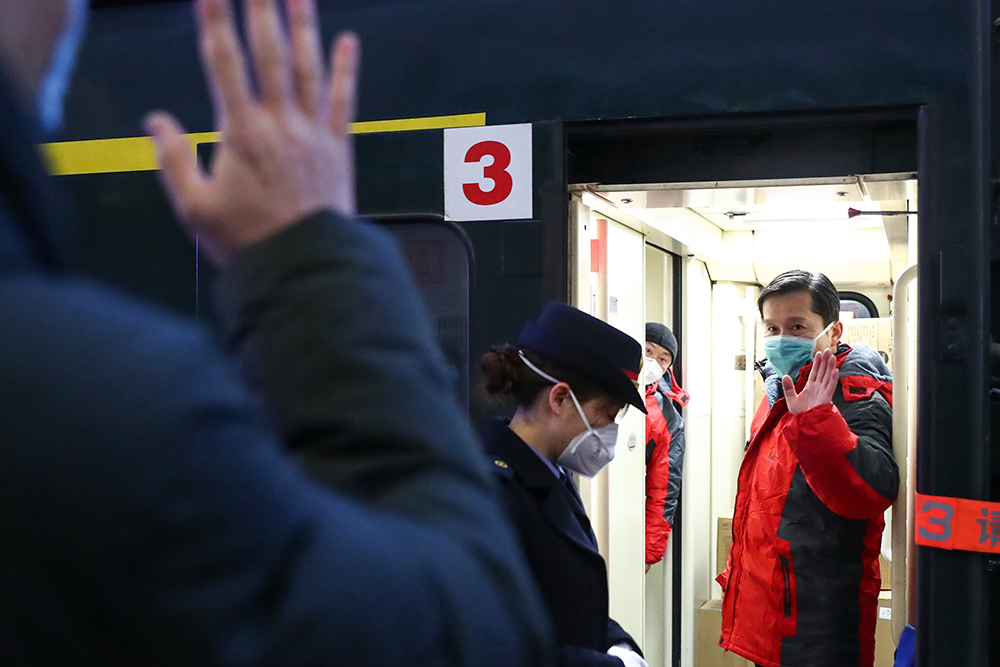 23.26WHtԺtItңڱվ܇ϓ]ָeޱz20WHtԺtoҽMɵ֧Ԯ߇t܇YԮ@֧tɺcΣذYtW\ȾƵȶҵ8t12oʿM12r40ֽӵlίʽ΄֪ͨWHtԺѸٲ𑪼tˆTxɺͺY̶3Сr֮һ֧hT20˹ǸɈFѸټYꮅbl