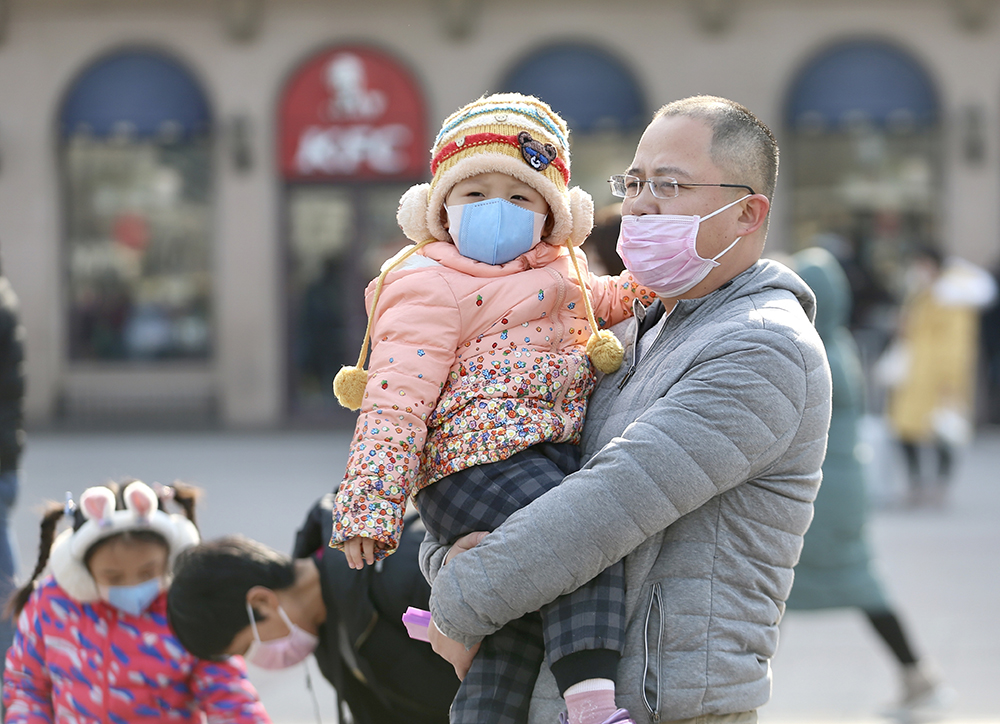 4.121վһλHutzӰ