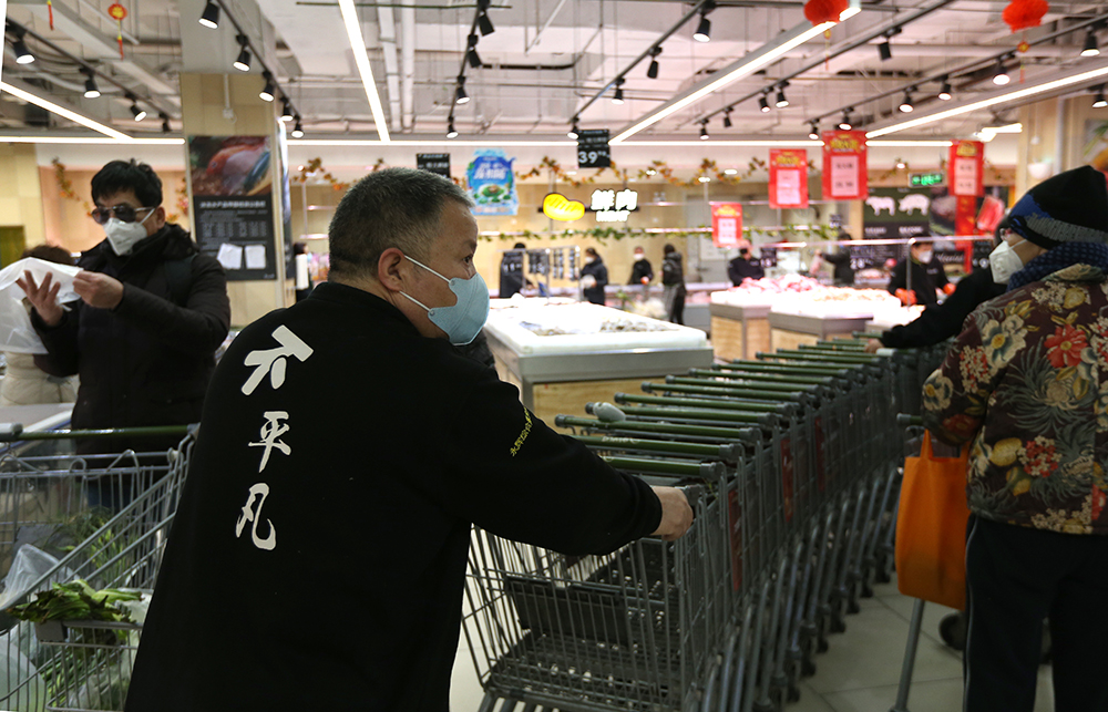 9.21xæµĹˆTutzӰ