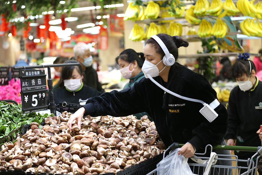 10.21ڱһҳЃxُ߲utzӰ