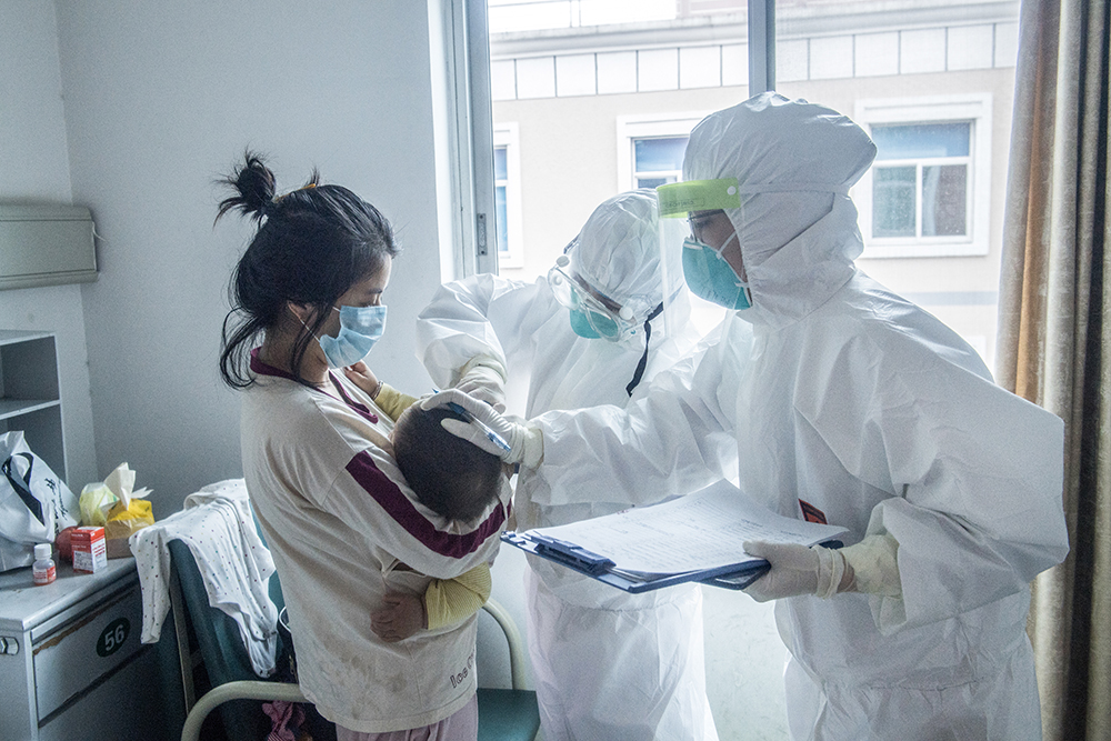 8.24ʒɽ^һtԺtˆTڲϻǷfz