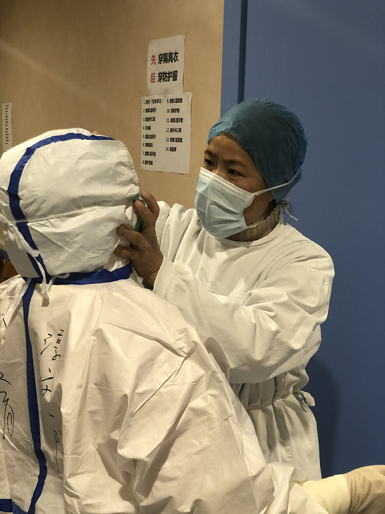 16.211hͬtԺԺ^㽭ʡtԺԺŮtoˆToƬLoz