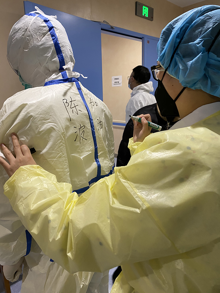 17.211໥Re㽭ʡtԺԺYԮhͬtԺԺ^ŮtoˆTͬµķo⌑tԺz