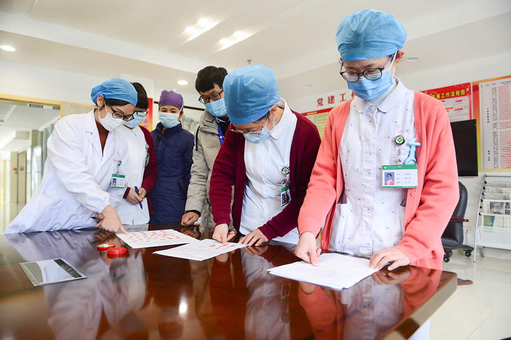 20.212㽭ʡtԺԺڶԮ꠆Tl102toˆTՈYԮhĲz