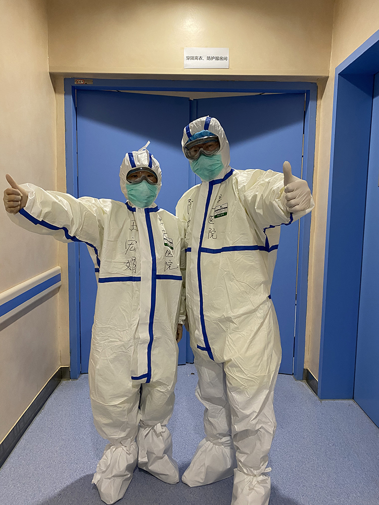 18.211hͬtԺԺ^㽭ʡhһtԺذYtWtꐲʹhtԺȿtMxǰһ̵ĺӰz