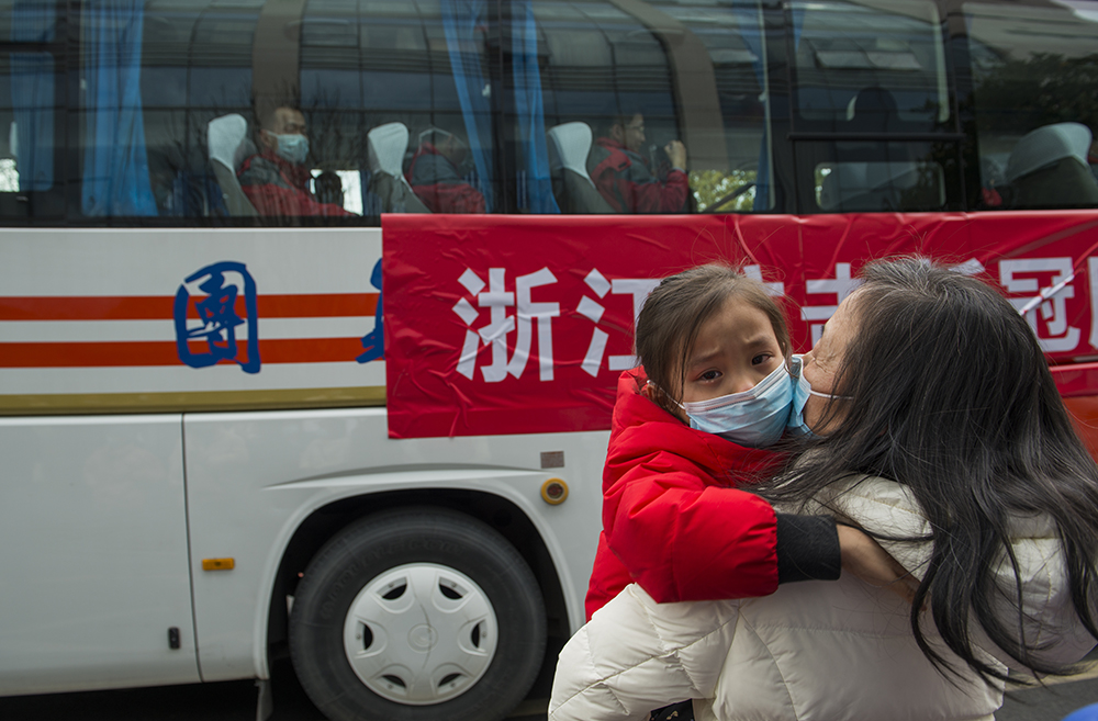 24.219㽭ʡԮt꠳lĲz