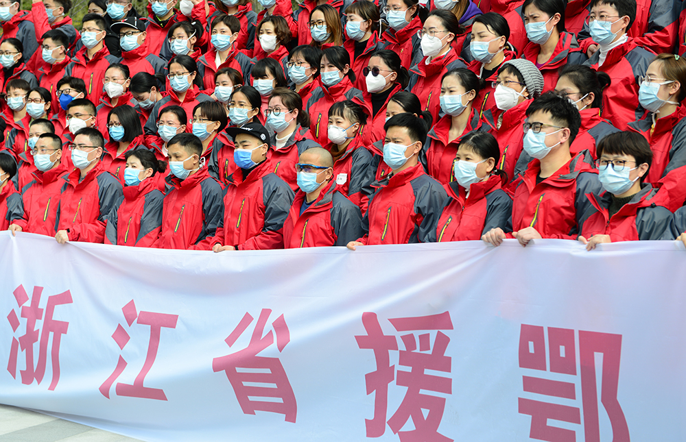 23.219㽭ʡԮt꠼lĲz