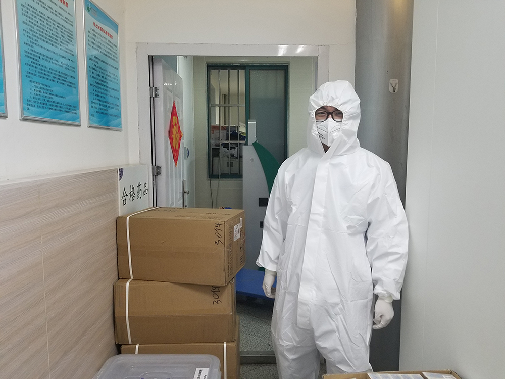 14.131RˎwɁһ֧ԮT\ˎʩƼz