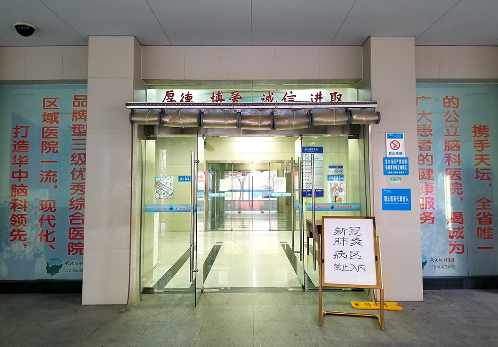 21.215L\tԺÞ¹ڷذYĶctԺʩƼz