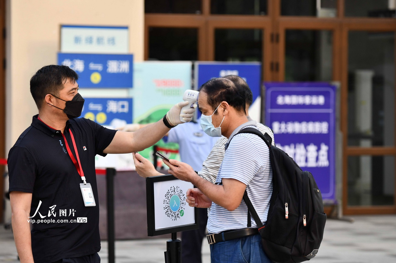 324H\a^˱ލuοuvuˆTܷߙzy  MվǴ