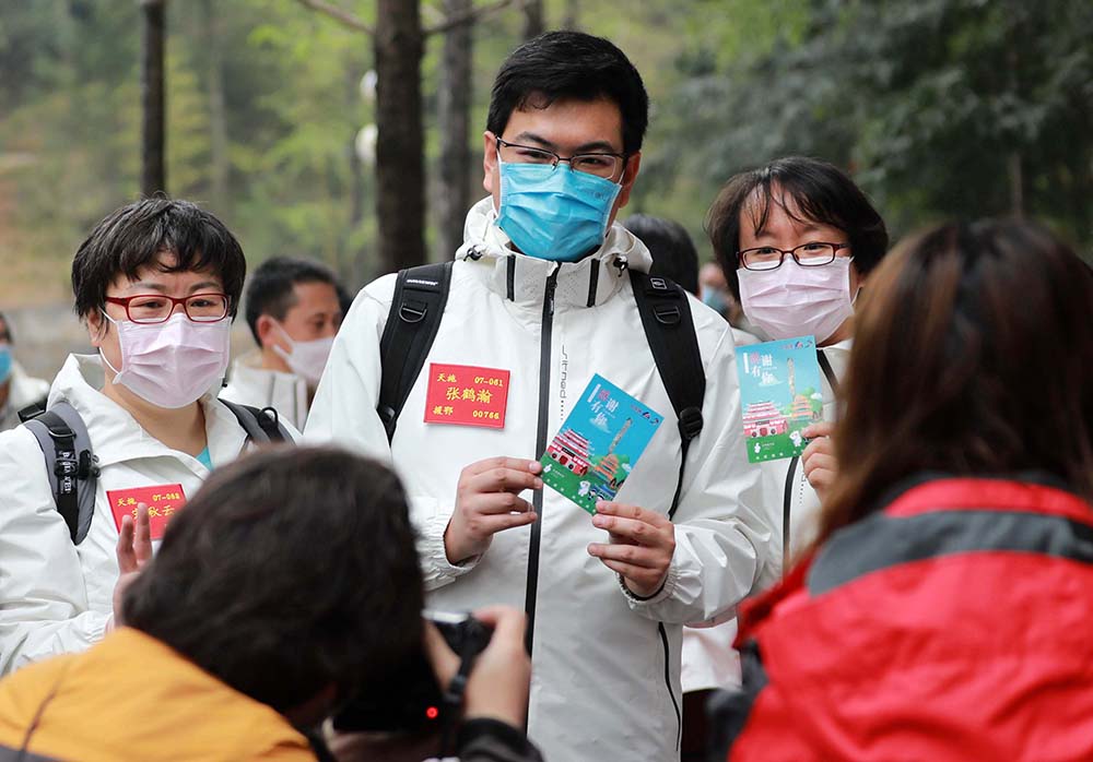 324ʩt꠆T́x㡱RЇŮzӰ҅f  z