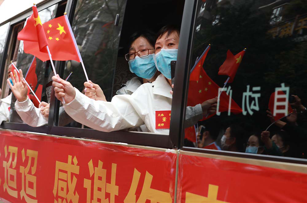 324t꠆ToeʩЇŮzӰ҅f  z