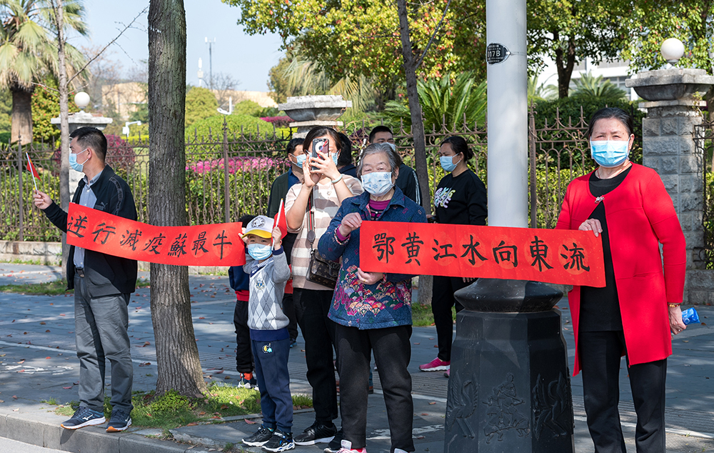 320SʯeZ̈́etЇŮzӰ҅f    z