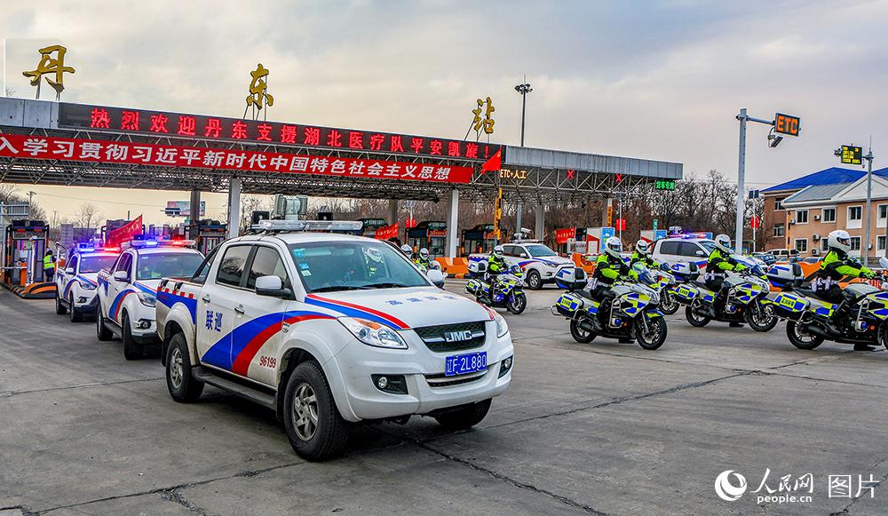 320|ߵĶYӭӵ|YԮʡt꠆Tؼ z