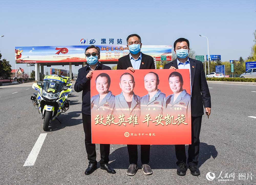 320ӱtԺĴØZȴӢۄPѩɏ z