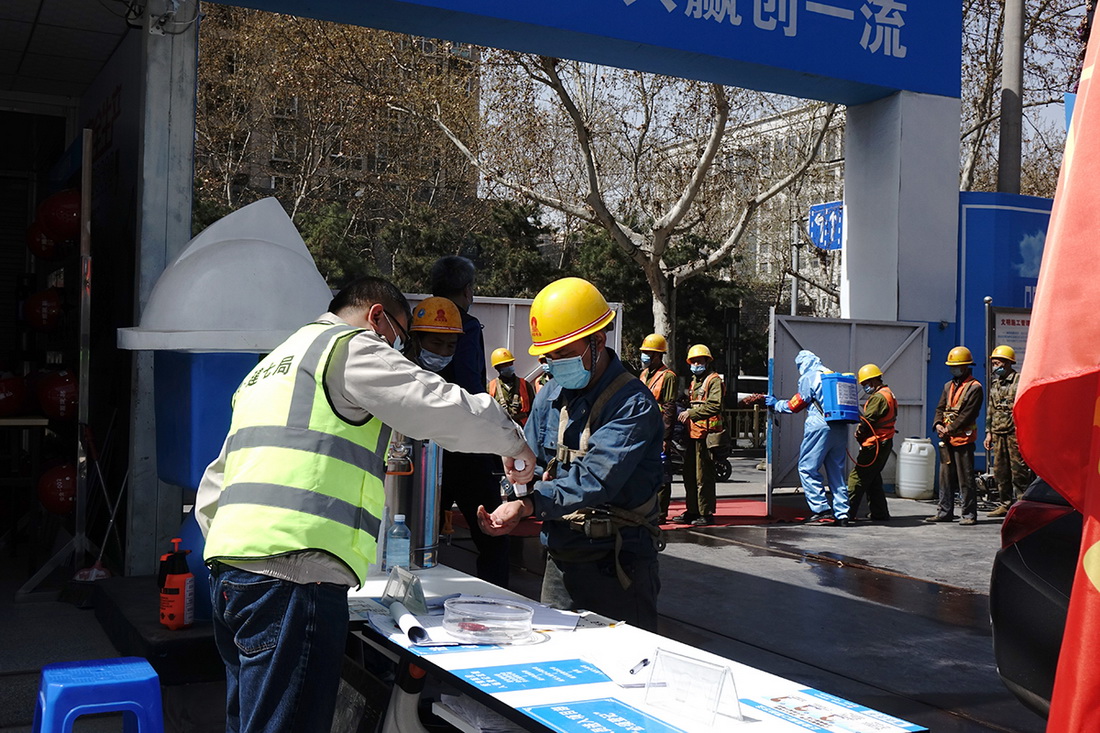 3.319Ї߹̾֘sĿϹǰ鹤˜ywɽ z