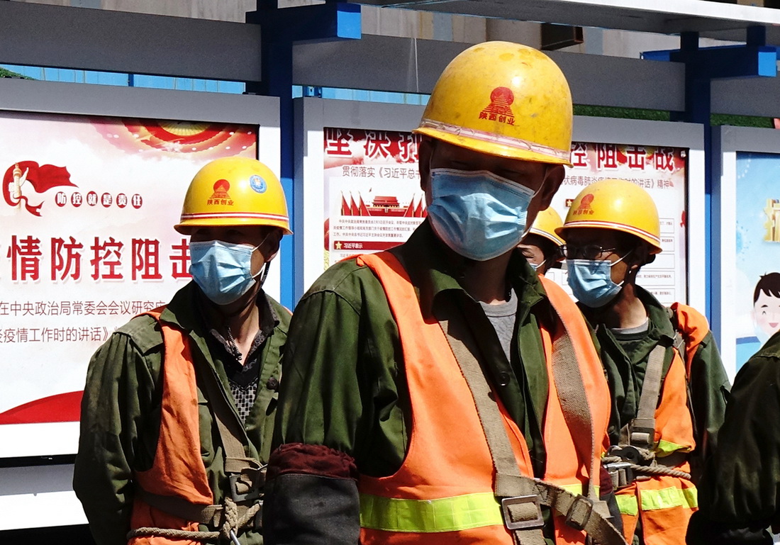 2.319Ї߹̾֘sĿ_ǰȫӆTɽ z