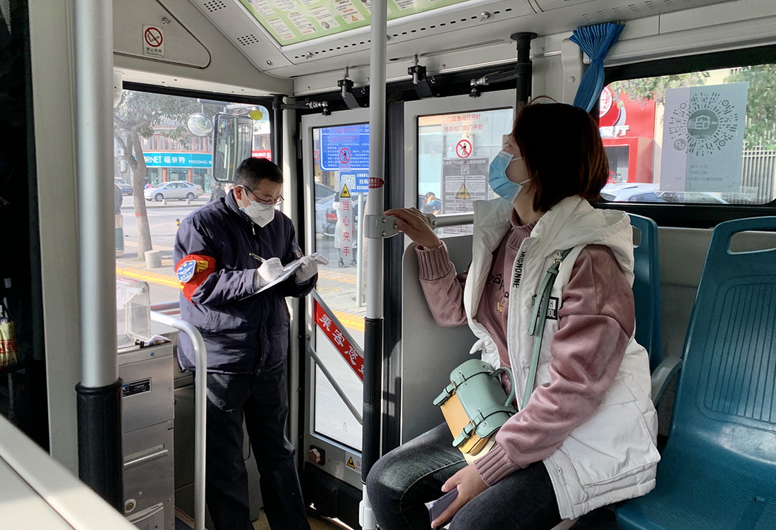 12.322Эh·23·܇ȫT˿Mеӛf˾C\ݔȫzɽ z