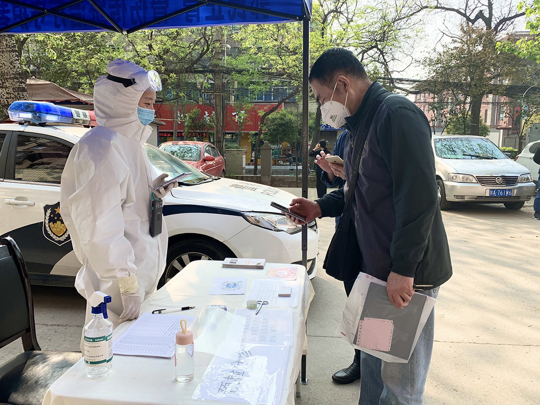 14.324ɏ^ϹǿtԺTOAz\ɽ z