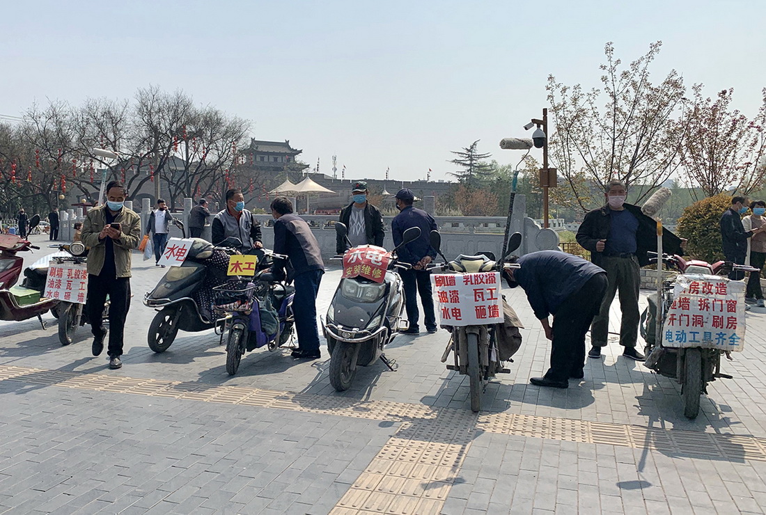 19.324ɏ^ToǺ߅ȴbގɽ z