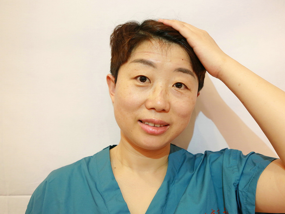 4.٣йhTutԺItLoίThzӰ