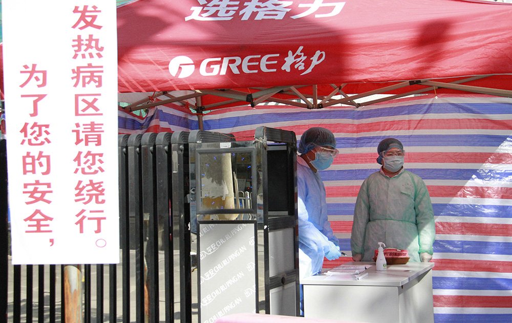 9.218Т͹ڠ׶ctԺ_lỼcͨ߷⽻ȾtԺBҹOAz\PքeT\TlT\ͨС^ͨ𑪼tлߺͼҌ(Ժ܇v˾C˿)MtԺMwؙzylFlrtˆTlT\Gz