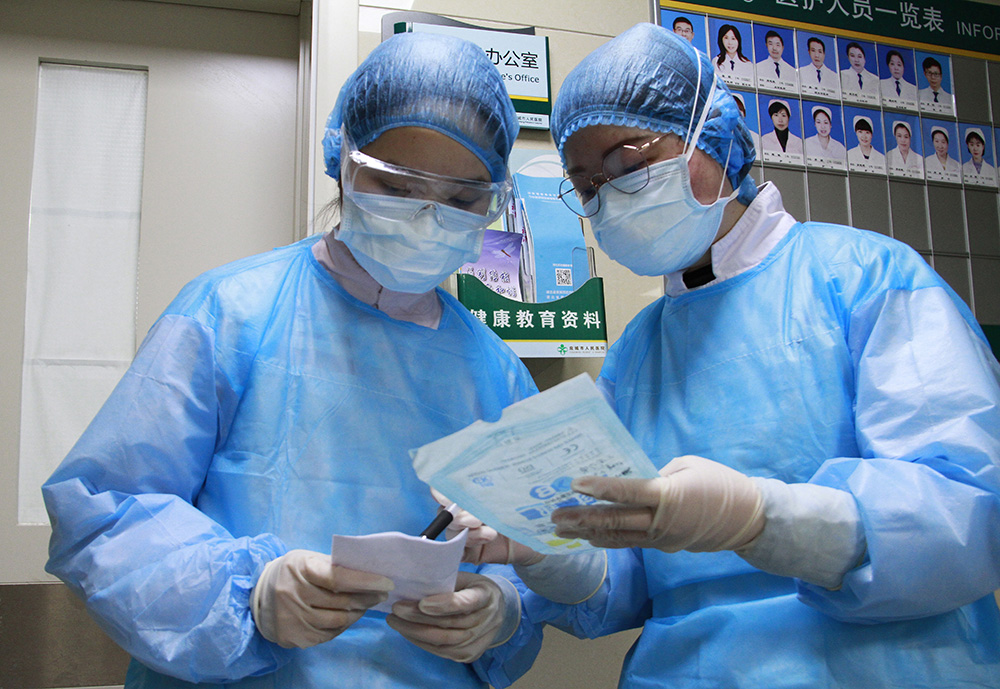 10.219tԺoʿLMx^ǰһJˌϢGz