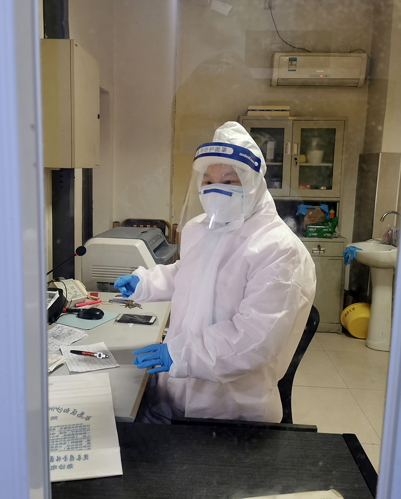 8.212Y¹ڷ׵ķtæµz