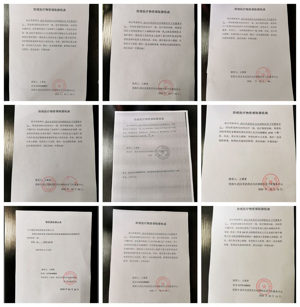 12.129221҂յ˺ܶIĈFwĂ˾ٛķoY҂xЄжz