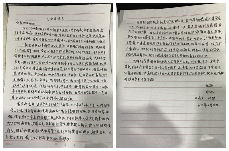 11.220҂СoʿһֱڿǰĿ˹ahTh^׌˜IĿhՈz