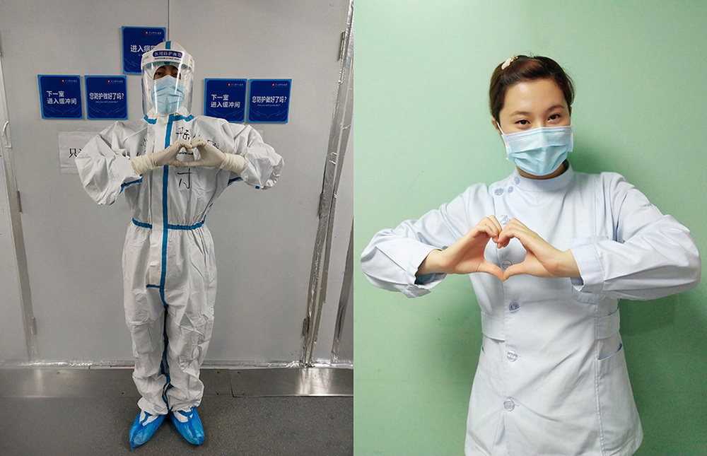 9.ɽtԺĽ|cڵ|еһtԺաġ(|t꠹D)