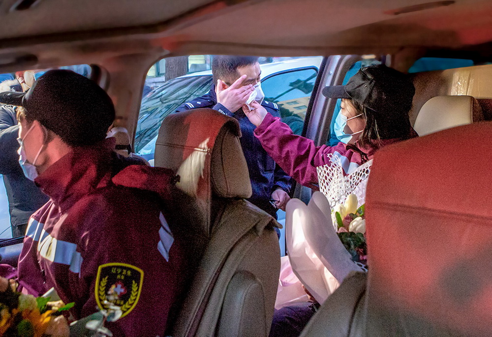 4.ѩ\ɷs־(|߅֧߅ɳ̌T)޶挦ͻppԼĹλ^ڿǰz