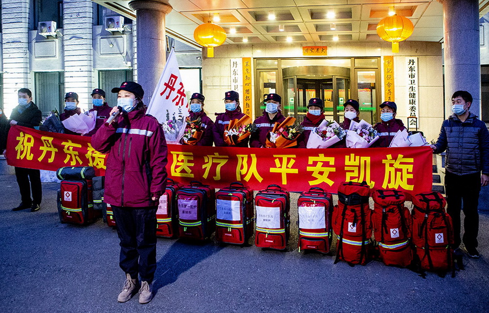 2.ѩ\Ե|еһtԺ挦Ű¹ڷ˵|ԮhtLȻһz