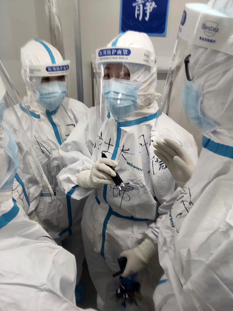 8.|Ԯt?_hѩ\ɽtԺ(|t꠹D)