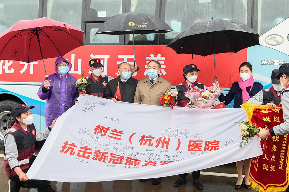 4.331mԺʿɷЇԺԺʿɭǰʒɽHCӭt꠺ӰǷf z