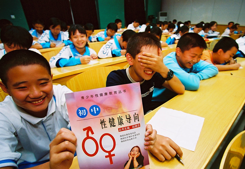 2.Խn2002916к^״ȫ^_OഺԽnԓ^101ЌWĳõ°lġԽ򡷽̲ĕrߝֺZ z