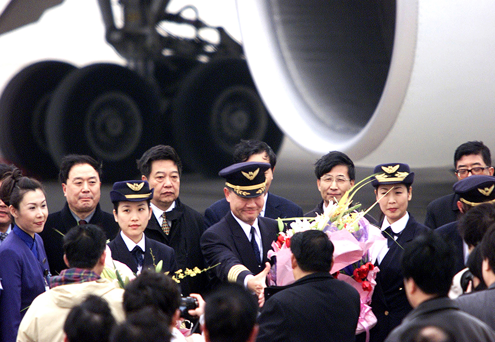 3._̴C׺ꑡ2003126vʷӛס@һ852_̴C׺΄յ_Aչ˾Ϻ֖|Cɞ1949׼;wRꑵ_񺽰CZ z