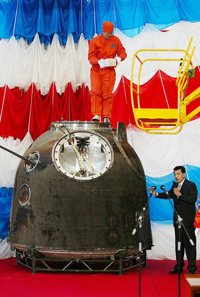 6.̖ۡdw_}xʽ2003101811c̖ۡdwdƷ_}xʽڱeZ z