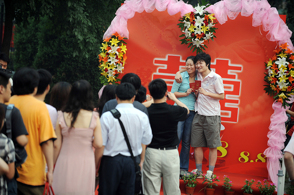 9.200888W\_Ļ꠵ӛY˂Z z