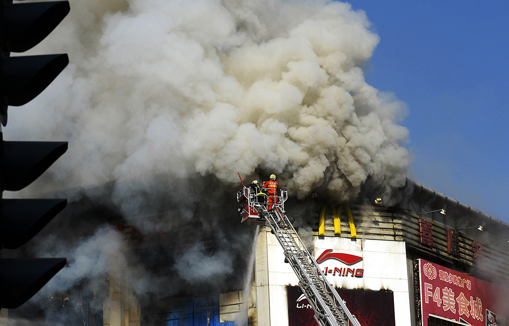 14.20131011ʯɽϲ¡̳ǰlpʧZ z