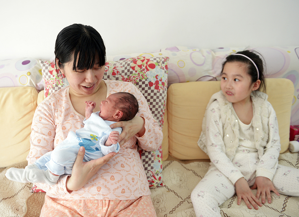 15.Ϊ̥߷_20131115hʮˌȫQӌʩһ骚ŮķDɂӵ2014227SڱDatԺgҵһRhһӭͥĵڶӡӸ㑝Z z