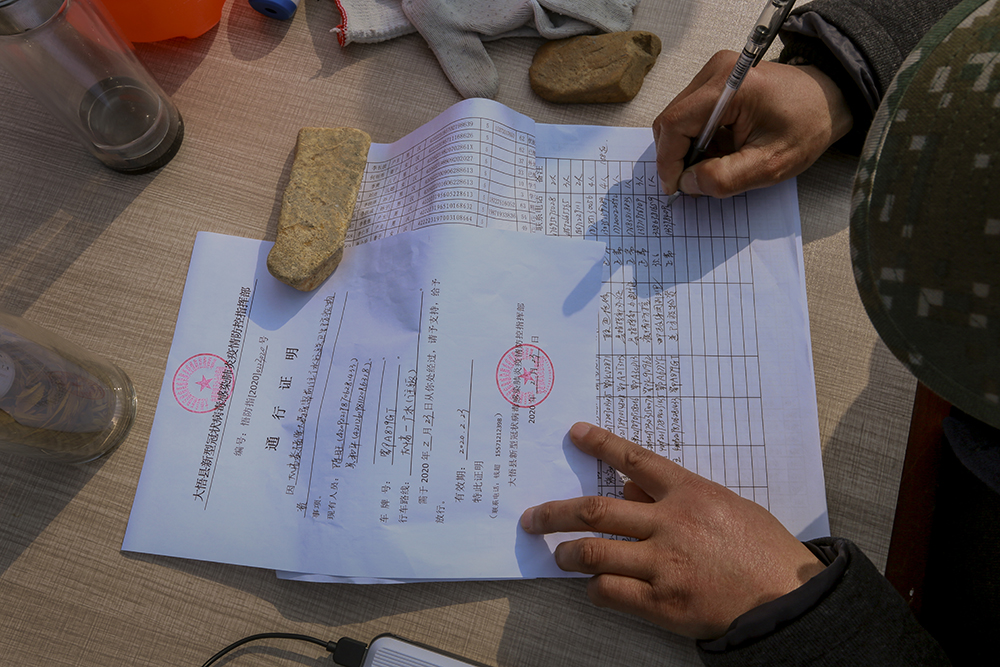 8.223һˆTм˲ӛ^܇vġͨCТȫ܇vֻг֮¹ڷָ]˰lġͨC·Az