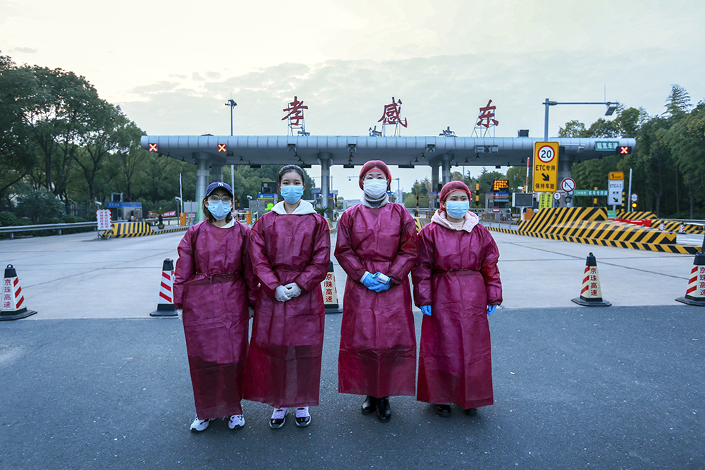 10.2236rSھ۰ĸТЖ|4llԺtչMнһMڴˌ^ˆTywAz